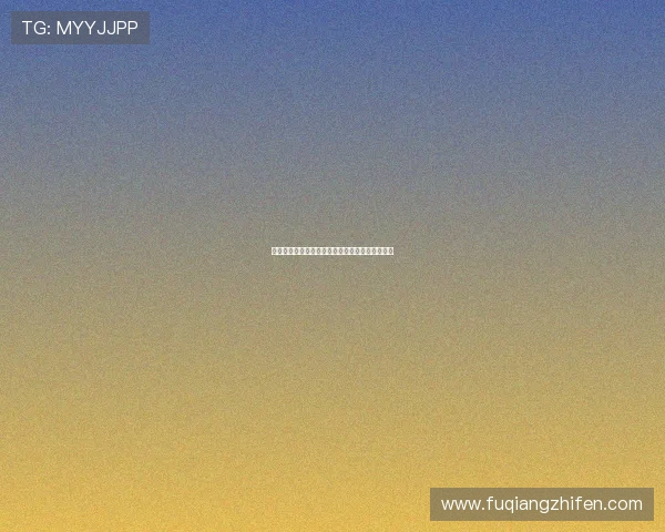 联盟介入哈登事件费城胡子或面临两败俱伤的局面