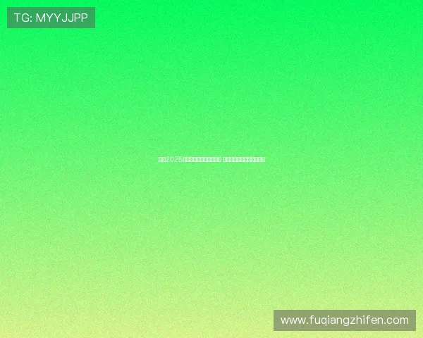 英超2025赛季球员签名动态大揭秘 新援加盟及合同更新全解析