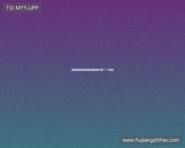 阿森纳旧将帕尔特伊将加盟比利亚雷亚尔 签约1+1年协议