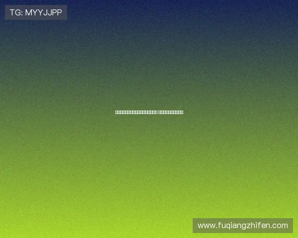 德媒曝埃贝尔已与哈维西蒙斯取得联系 尚未与莱比锡展开谈判