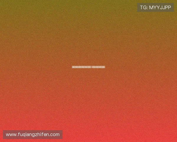 摩根罗杰斯因伤退出罗马比赛 有望复出英超揭幕战