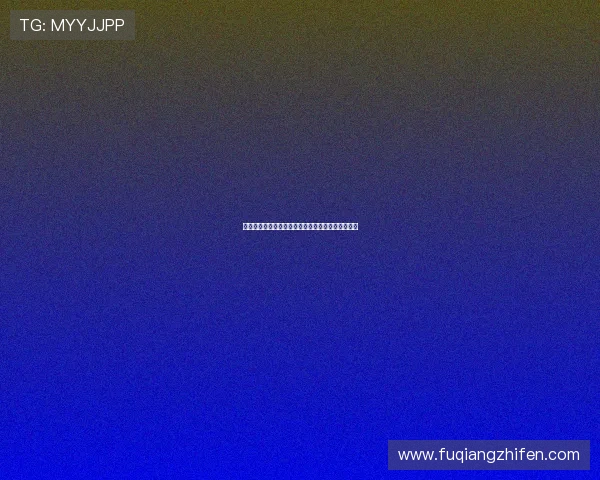 曼联应展现大俱乐部风范以重振辉煌历史和球迷信心