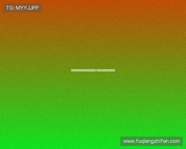 杨鸣赴美考察外援签证问题首次遇阻 上任五年从未遇到过此困扰